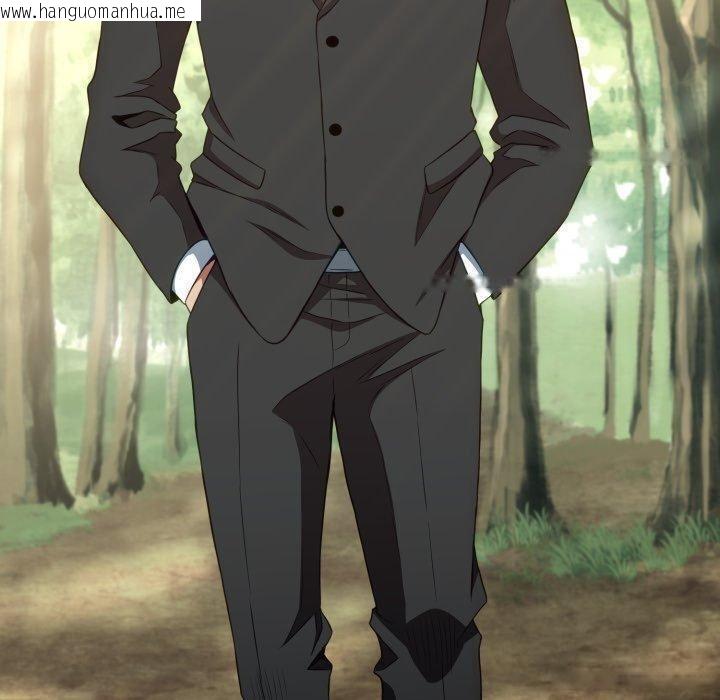 韩国漫画黑帮千金养成记/刺龙刺凤的女友韩漫_黑帮千金养成记/刺龙刺凤的女友-第12话在线免费阅读-韩国漫画-第190张图片