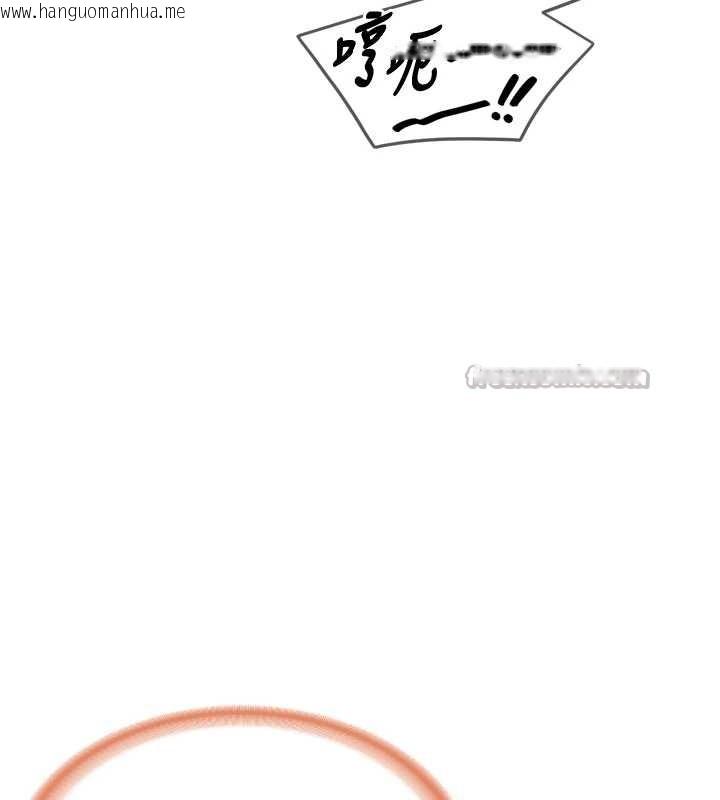 韩国漫画报告女班长:一根突起韩漫_报告女班长:一根突起-第39话-插爆处女小穴在线免费阅读-韩国漫画-第112张图片