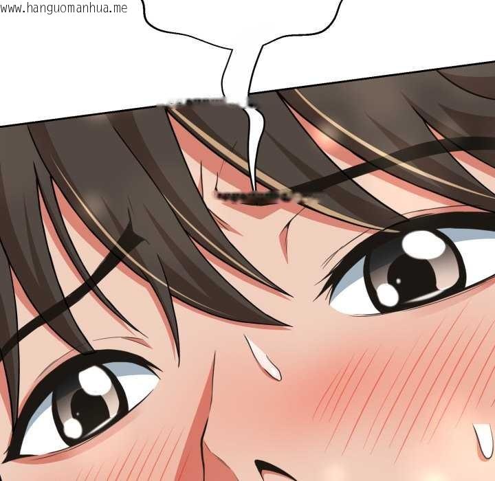 韩国漫画黑帮千金养成记/刺龙刺凤的女友韩漫_黑帮千金养成记/刺龙刺凤的女友-第11话在线免费阅读-韩国漫画-第61张图片