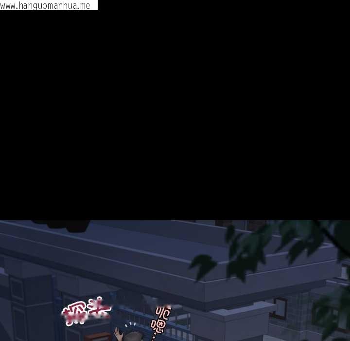 韩国漫画房间里的心跳韩漫_房间里的心跳-第20话在线免费阅读-韩国漫画-第72张图片