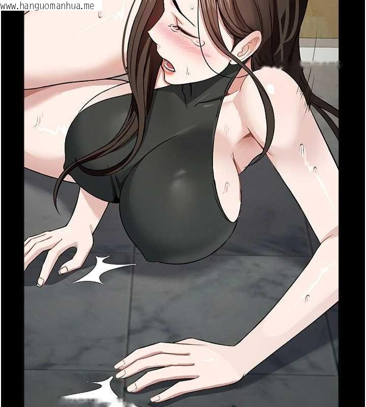 韩国漫画尸变家园:以身相许韩漫_尸变家园:以身相许-第30话-用我的身体消消气在线免费阅读-韩国漫画-第129张图片