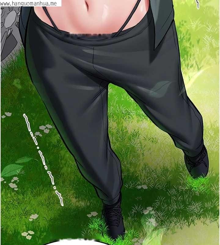 韩国漫画新生老司机韩漫_新生老司机-第20话-快被发现了…!在线免费阅读-韩国漫画-第141张图片