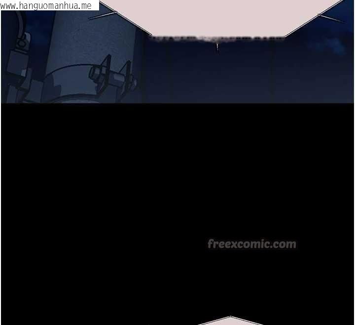 韩国漫画尸变家园:以身相许韩漫_尸变家园:以身相许-第30话-用我的身体消消气在线免费阅读-韩国漫画-第70张图片