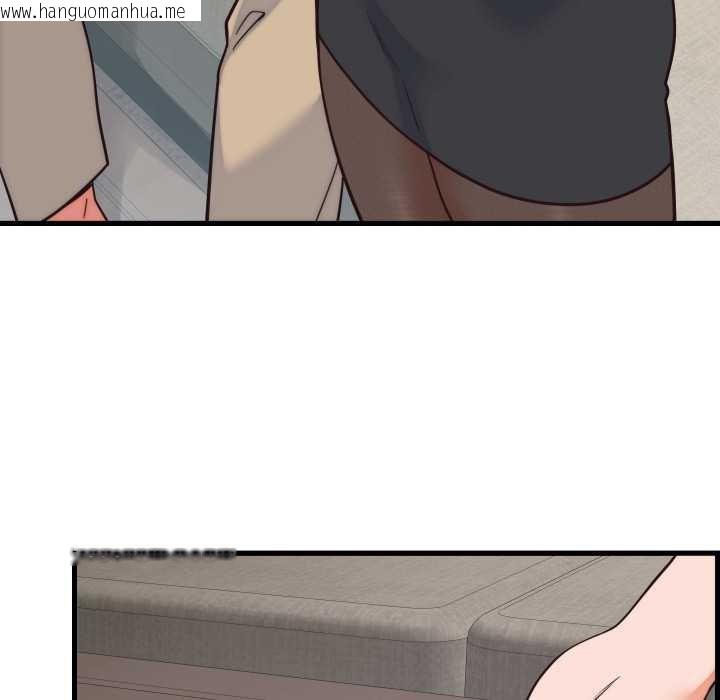 韩国漫画少爷的替身韩漫_少爷的替身-第37话在线免费阅读-韩国漫画-第35张图片