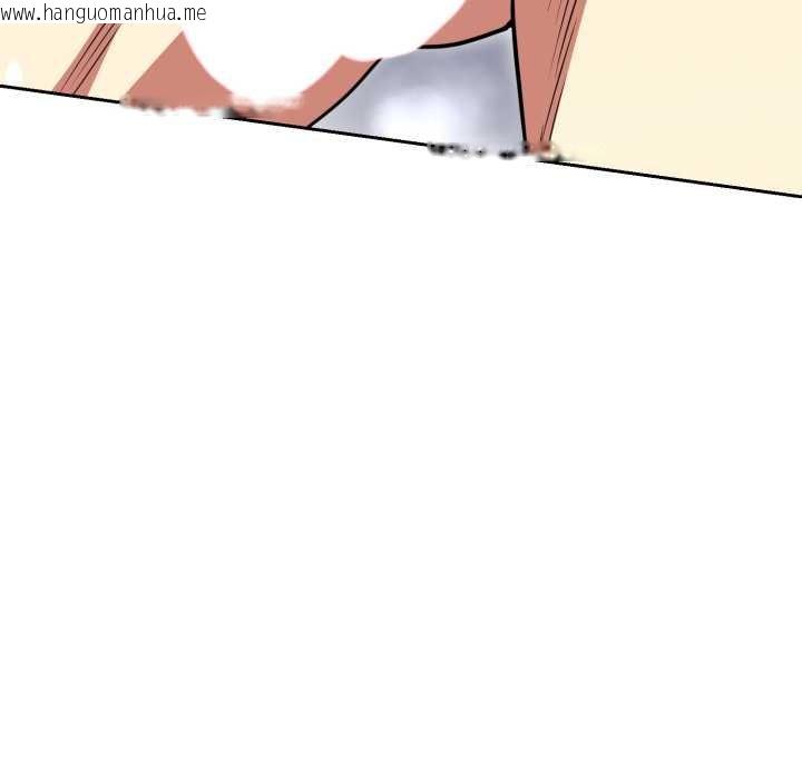 韩国漫画黑帮千金养成记/刺龙刺凤的女友韩漫_黑帮千金养成记/刺龙刺凤的女友-第11话在线免费阅读-韩国漫画-第198张图片