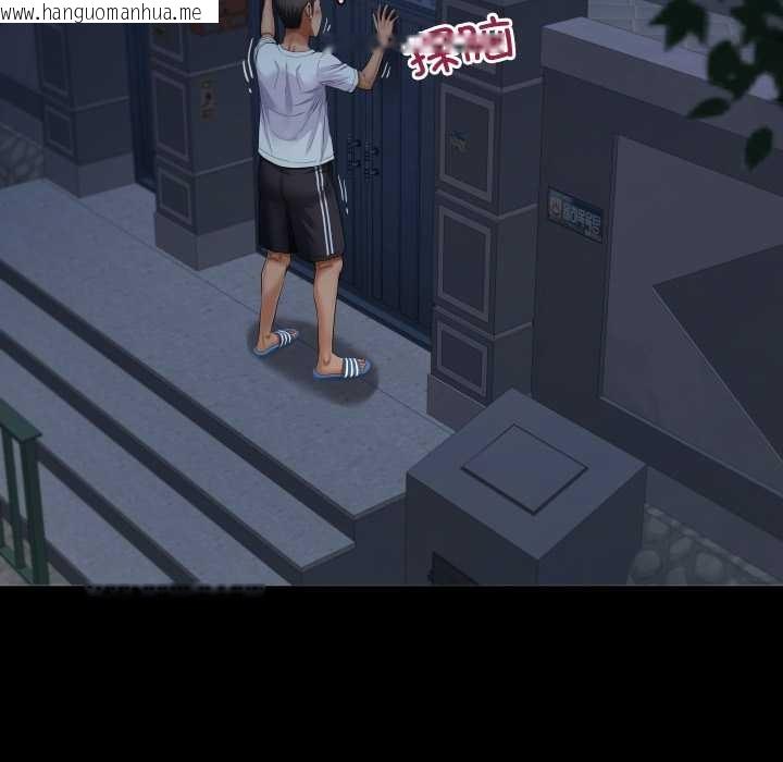 韩国漫画房间里的心跳韩漫_房间里的心跳-第20话在线免费阅读-韩国漫画-第73张图片