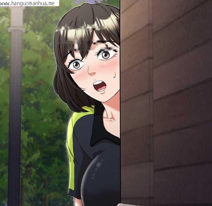 韩国漫画黑帮千金养成记/刺龙刺凤的女友韩漫_黑帮千金养成记/刺龙刺凤的女友-第11话在线免费阅读-韩国漫画-第27张图片