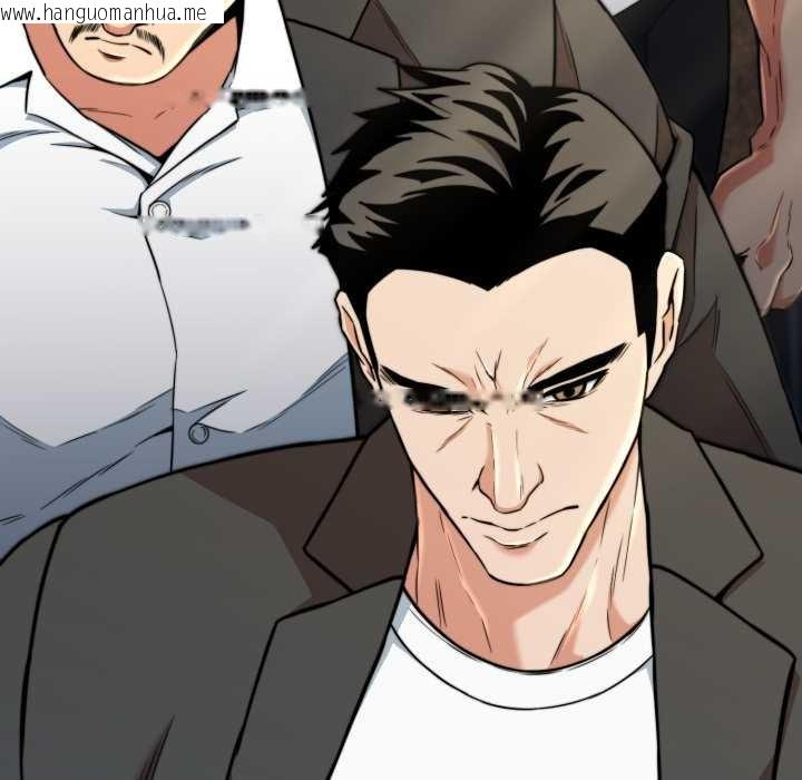 韩国漫画黑帮千金养成记/刺龙刺凤的女友韩漫_黑帮千金养成记/刺龙刺凤的女友-第11话在线免费阅读-韩国漫画-第104张图片