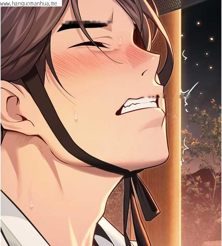 韩国漫画命运:贞洁欲女韩漫_命运:贞洁欲女-第73话-颠鸾倒凤拿烈女在线免费阅读-韩国漫画-第2张图片