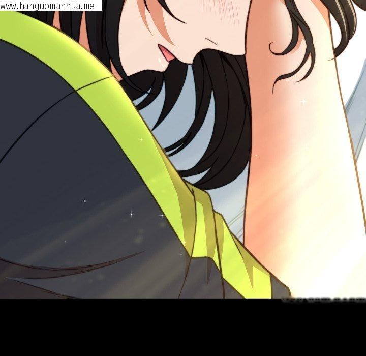 韩国漫画黑帮千金养成记/刺龙刺凤的女友韩漫_黑帮千金养成记/刺龙刺凤的女友-第12话在线免费阅读-韩国漫画-第171张图片