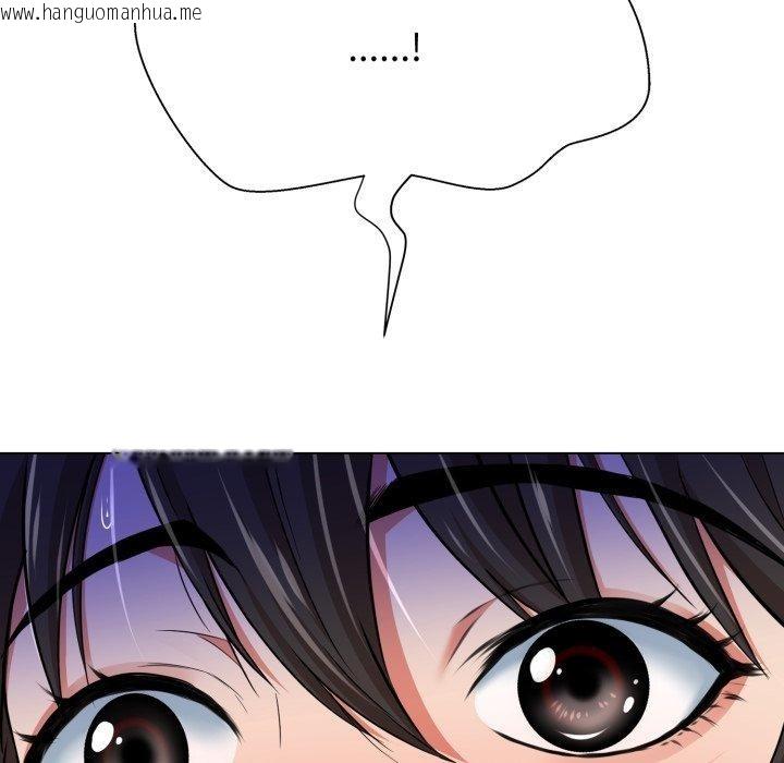 韩国漫画黑帮千金养成记/刺龙刺凤的女友韩漫_黑帮千金养成记/刺龙刺凤的女友-第12话在线免费阅读-韩国漫画-第35张图片