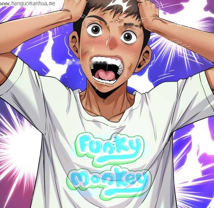 韩国漫画房间里的心跳韩漫_房间里的心跳-第20话在线免费阅读-韩国漫画-第16张图片