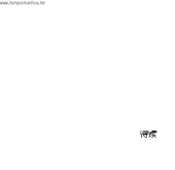 韩国漫画少爷的替身韩漫_少爷的替身-第37话在线免费阅读-韩国漫画-第166张图片