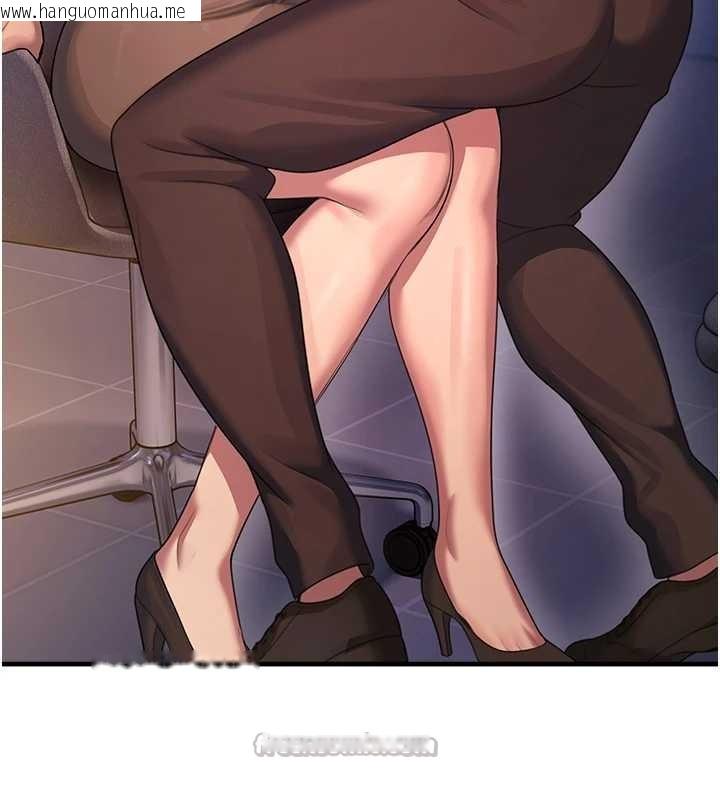 韩国漫画校园禁播角落韩漫_校园禁播角落-第22话-跟人妻教授一起「做菜」在线免费阅读-韩国漫画-第14张图片