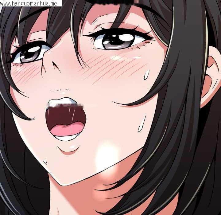 韩国漫画黑帮千金养成记/刺龙刺凤的女友韩漫_黑帮千金养成记/刺龙刺凤的女友-第11话在线免费阅读-韩国漫画-第75张图片