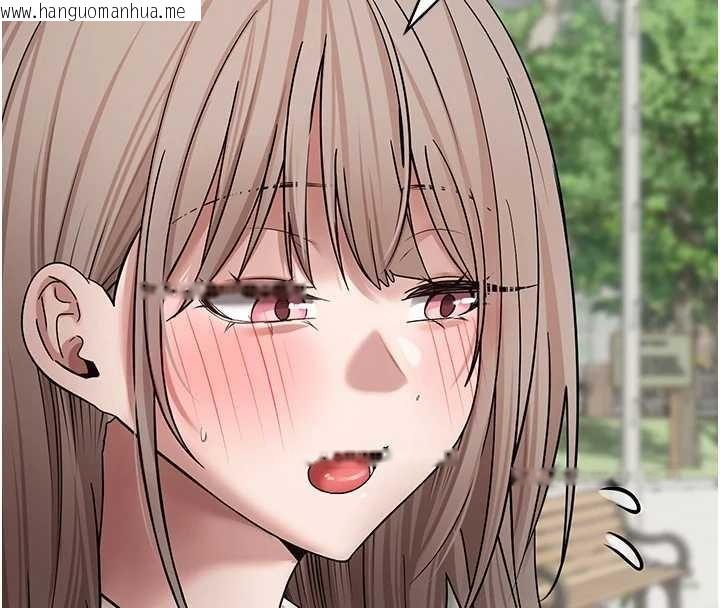 韩国漫画币转人生韩漫_币转人生-第58话-和可翎在外面色色在线免费阅读-韩国漫画-第31张图片