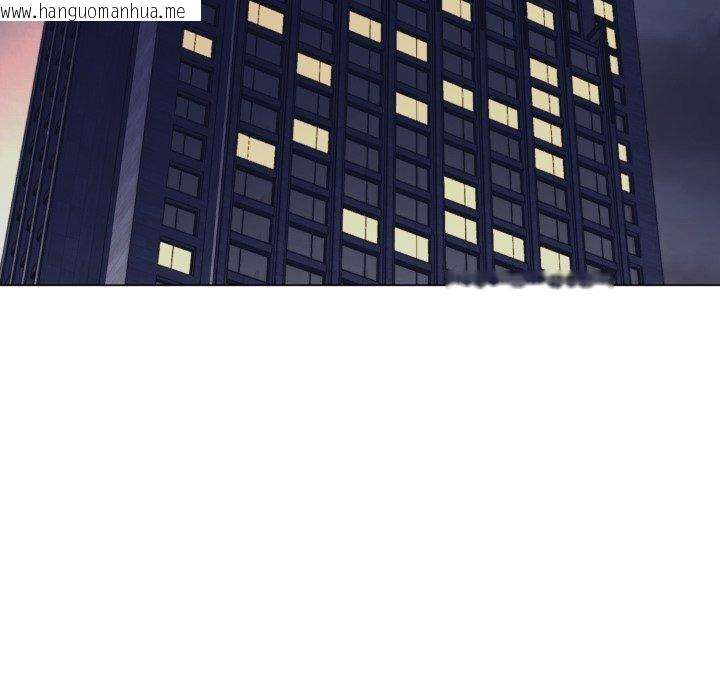 韩国漫画黑帮千金养成记/刺龙刺凤的女友韩漫_黑帮千金养成记/刺龙刺凤的女友-第12话在线免费阅读-韩国漫画-第147张图片