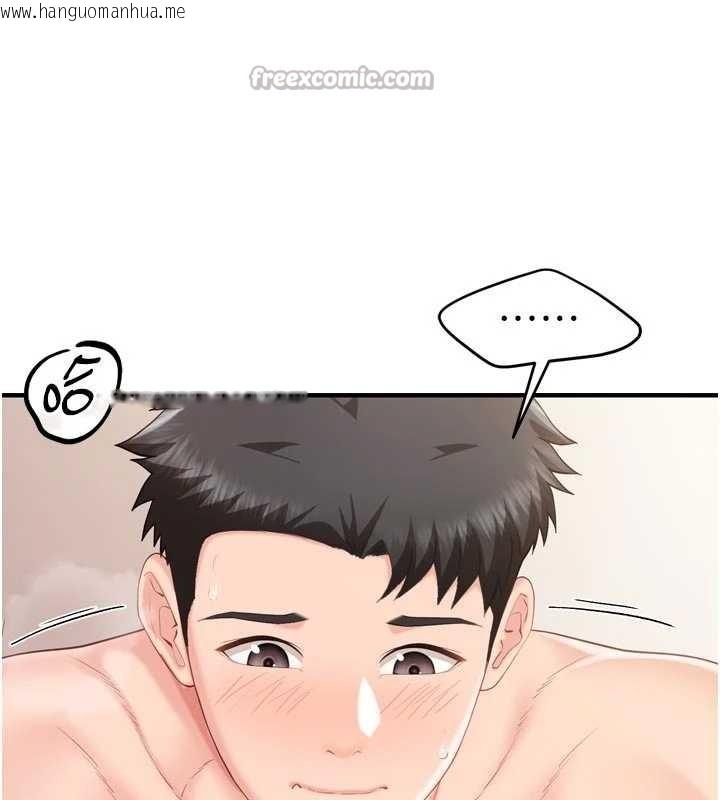 韩国漫画报告女班长:一根突起韩漫_报告女班长:一根突起-第39话-插爆处女小穴在线免费阅读-韩国漫画-第42张图片