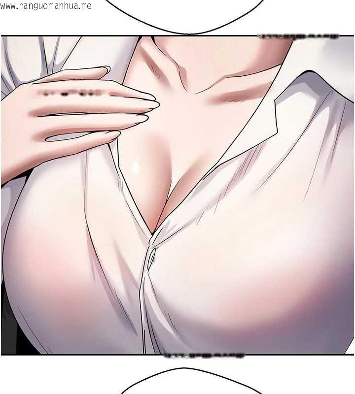 韩国漫画币转人生韩漫_币转人生-第58话-和可翎在外面色色在线免费阅读-韩国漫画-第44张图片