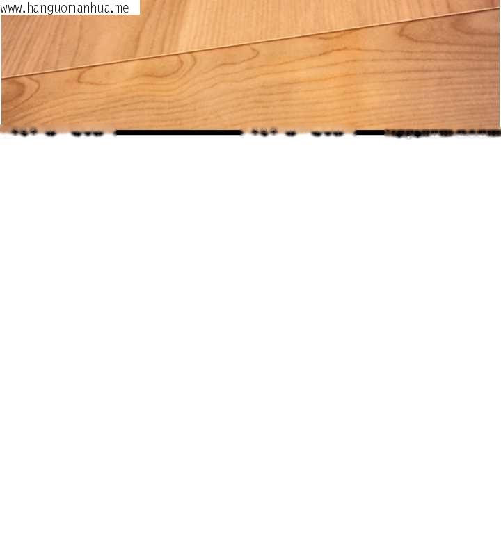 韩国漫画命运:贞洁欲女韩漫_命运:贞洁欲女-第73话-颠鸾倒凤拿烈女在线免费阅读-韩国漫画-第39张图片