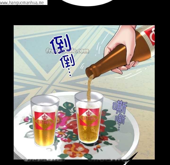 韩国漫画房间里的心跳韩漫_房间里的心跳-第20话在线免费阅读-韩国漫画-第112张图片