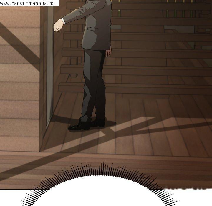 韩国漫画黑帮千金养成记/刺龙刺凤的女友韩漫_黑帮千金养成记/刺龙刺凤的女友-第12话在线免费阅读-韩国漫画-第204张图片