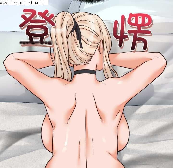 韩国漫画少爷的替身韩漫_少爷的替身-第37话在线免费阅读-韩国漫画-第107张图片