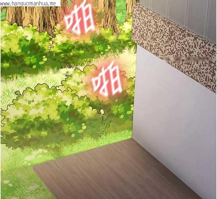 韩国漫画新生老司机韩漫_新生老司机-第20话-快被发现了…!在线免费阅读-韩国漫画-第155张图片