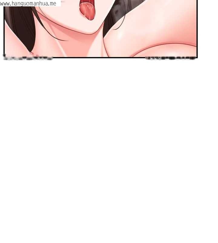 韩国漫画报告女班长:一根突起韩漫_报告女班长:一根突起-第39话-插爆处女小穴在线免费阅读-韩国漫画-第9张图片