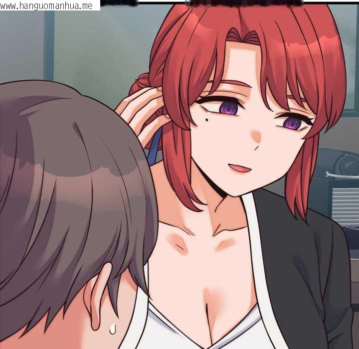 韩国漫画少爷的替身韩漫_少爷的替身-第37话在线免费阅读-韩国漫画-第38张图片