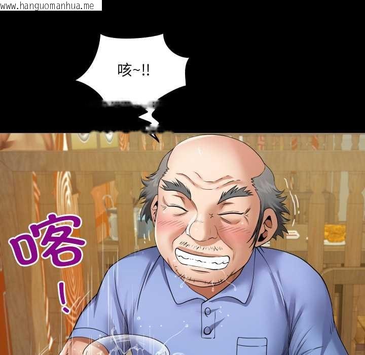 韩国漫画房间里的心跳韩漫_房间里的心跳-第19话在线免费阅读-韩国漫画-第64张图片