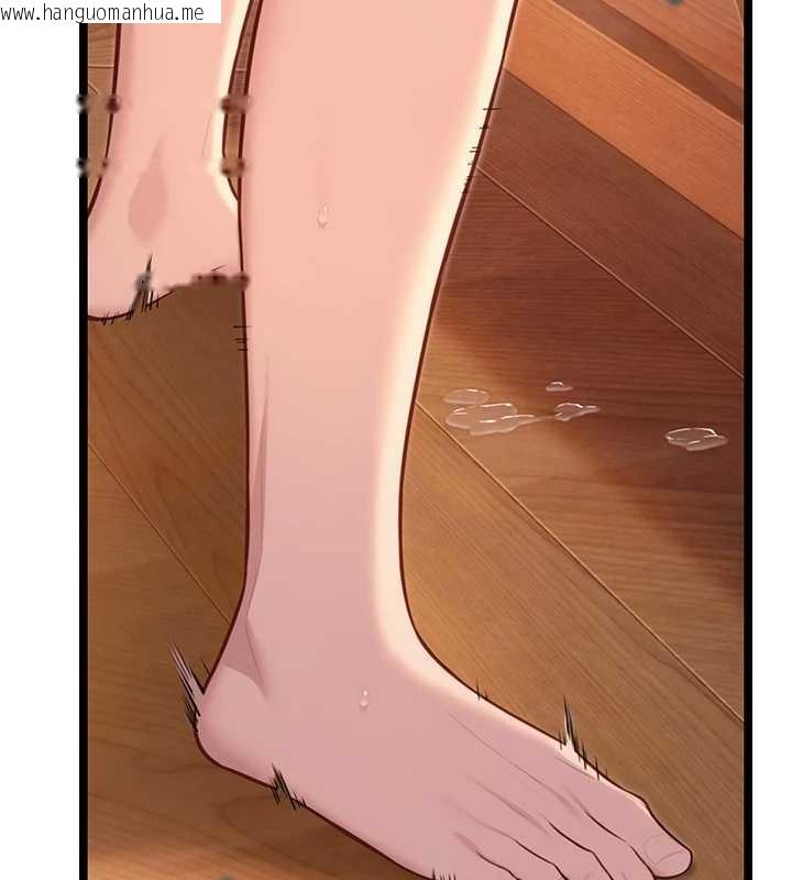 韩国漫画命运:贞洁欲女韩漫_命运:贞洁欲女-第73话-颠鸾倒凤拿烈女在线免费阅读-韩国漫画-第116张图片