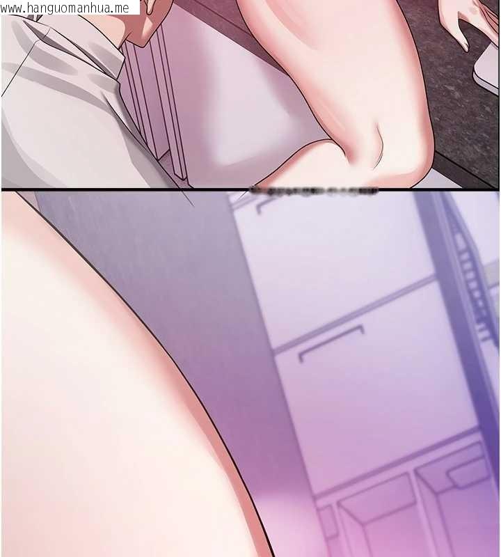 韩国漫画校园禁播角落韩漫_校园禁播角落-第22话-跟人妻教授一起「做菜」在线免费阅读-韩国漫画-第169张图片