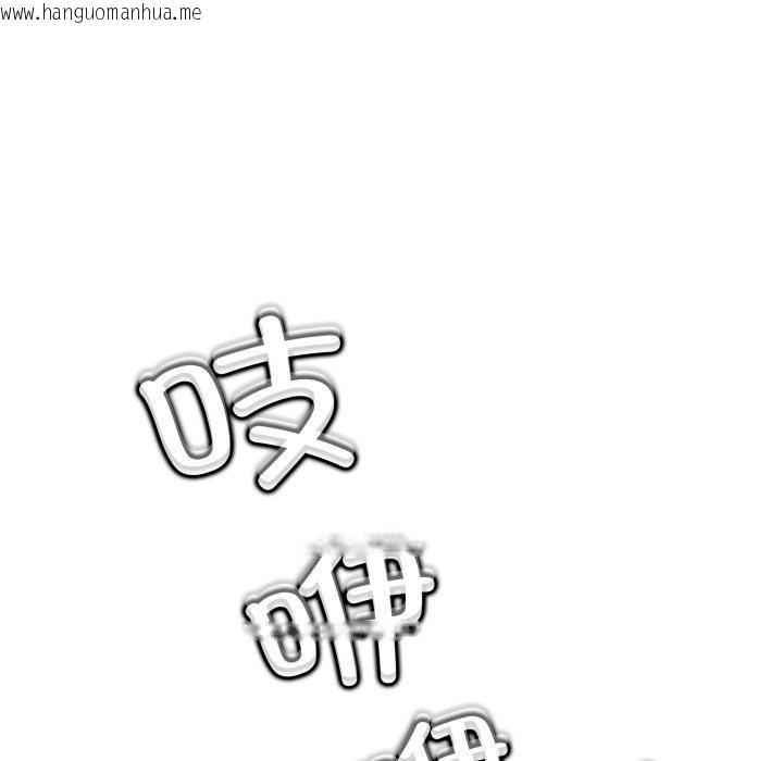 韩国漫画黑帮千金养成记/刺龙刺凤的女友韩漫_黑帮千金养成记/刺龙刺凤的女友-第12话在线免费阅读-韩国漫画-第206张图片
