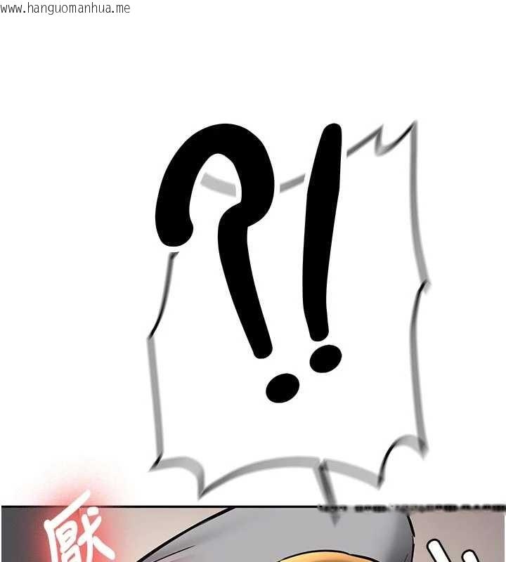 韩国漫画新生老司机韩漫_新生老司机-第20话-快被发现了…!在线免费阅读-韩国漫画-第91张图片