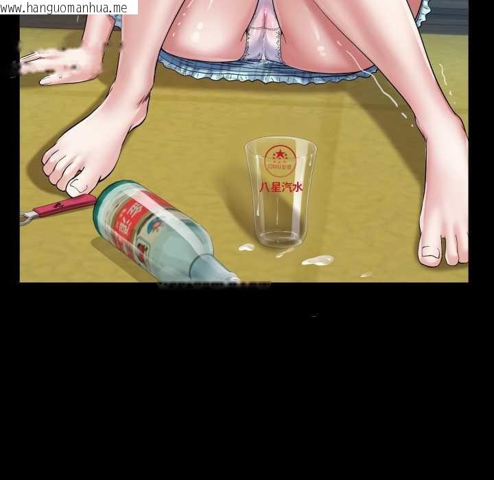 韩国漫画房间里的心跳韩漫_房间里的心跳-第20话在线免费阅读-韩国漫画-第49张图片