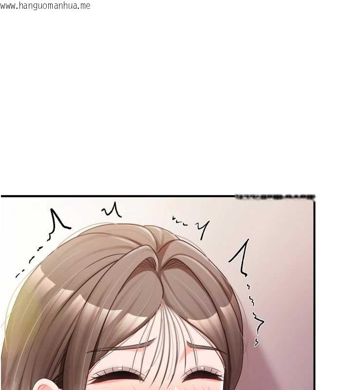 韩国漫画报告女班长:一根突起韩漫_报告女班长:一根突起-第39话-插爆处女小穴在线免费阅读-韩国漫画-第1张图片