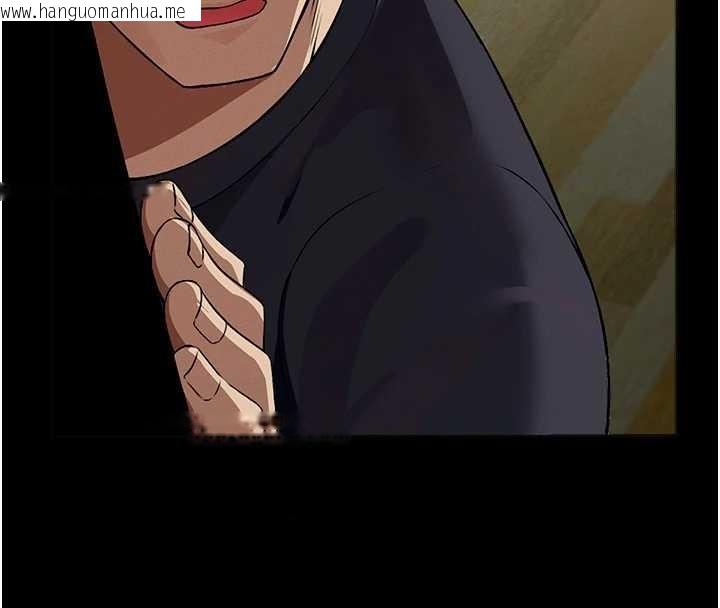 韩国漫画尸变家园:以身相许韩漫_尸变家园:以身相许-第30话-用我的身体消消气在线免费阅读-韩国漫画-第78张图片