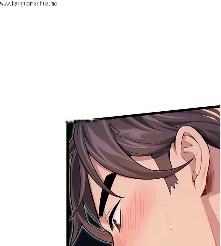 韩国漫画命运:贞洁欲女韩漫_命运:贞洁欲女-第73话-颠鸾倒凤拿烈女在线免费阅读-韩国漫画-第92张图片