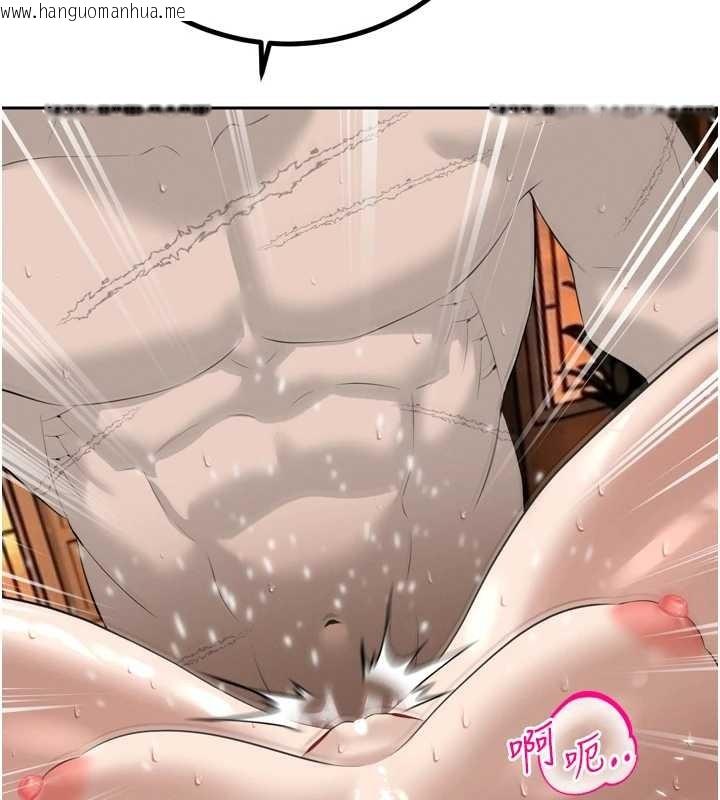 韩国漫画暴君会长的娇媳们韩漫_暴君会长的娇媳们-第25话-双穴齐插在线免费阅读-韩国漫画-第86张图片