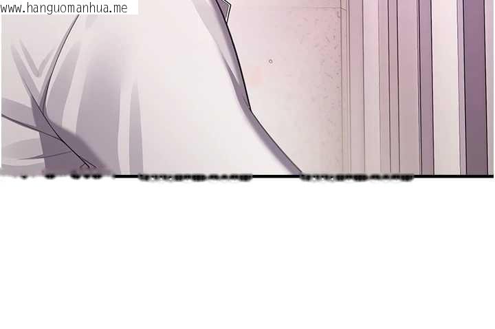 韩国漫画校园禁播角落韩漫_校园禁播角落-第22话-跟人妻教授一起「做菜」在线免费阅读-韩国漫画-第72张图片