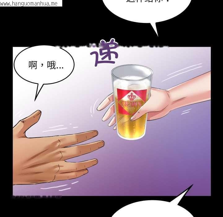 韩国漫画房间里的心跳韩漫_房间里的心跳-第20话在线免费阅读-韩国漫画-第122张图片