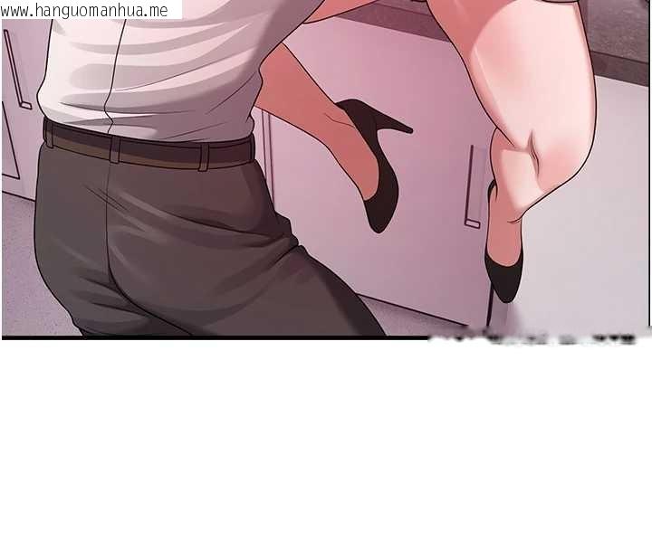 韩国漫画校园禁播角落韩漫_校园禁播角落-第22话-跟人妻教授一起「做菜」在线免费阅读-韩国漫画-第167张图片