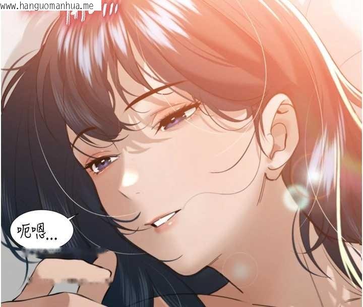 韩国漫画暴君会长的娇媳们韩漫_暴君会长的娇媳们-第25话-双穴齐插在线免费阅读-韩国漫画-第160张图片