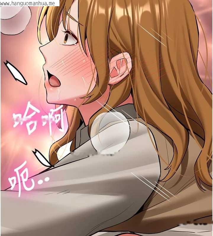 韩国漫画新生老司机韩漫_新生老司机-第20话-快被发现了…!在线免费阅读-韩国漫画-第170张图片