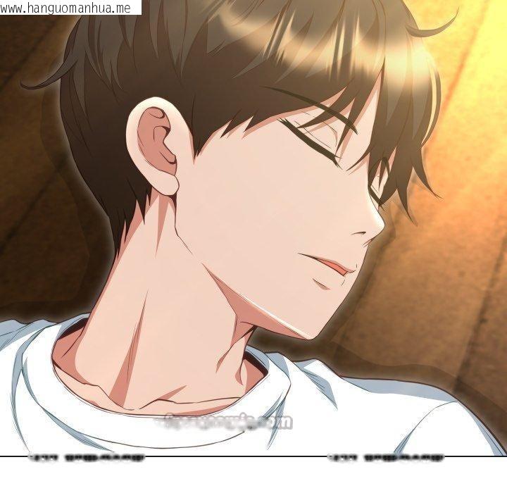 韩国漫画黑帮千金养成记/刺龙刺凤的女友韩漫_黑帮千金养成记/刺龙刺凤的女友-第12话在线免费阅读-韩国漫画-第154张图片