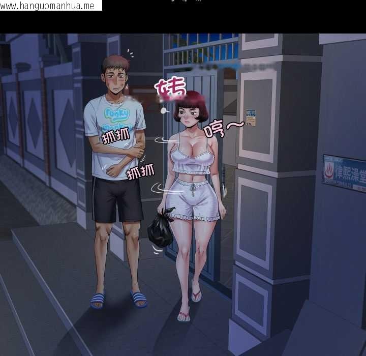 韩国漫画房间里的心跳韩漫_房间里的心跳-第20话在线免费阅读-韩国漫画-第85张图片