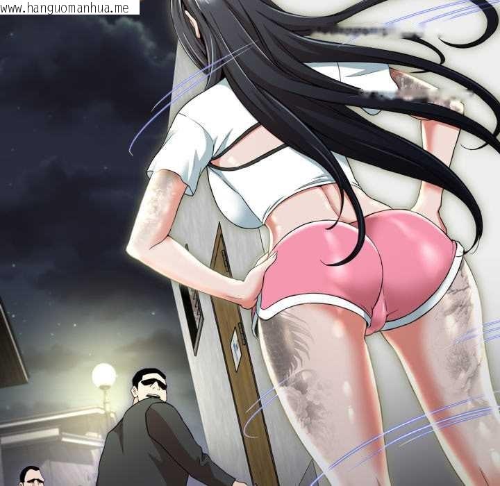 韩国漫画黑帮千金养成记/刺龙刺凤的女友韩漫_黑帮千金养成记/刺龙刺凤的女友-第11话在线免费阅读-韩国漫画-第236张图片