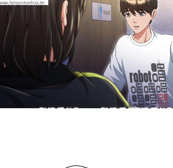 韩国漫画黑帮千金养成记/刺龙刺凤的女友韩漫_黑帮千金养成记/刺龙刺凤的女友-第12话在线免费阅读-韩国漫画-第27张图片