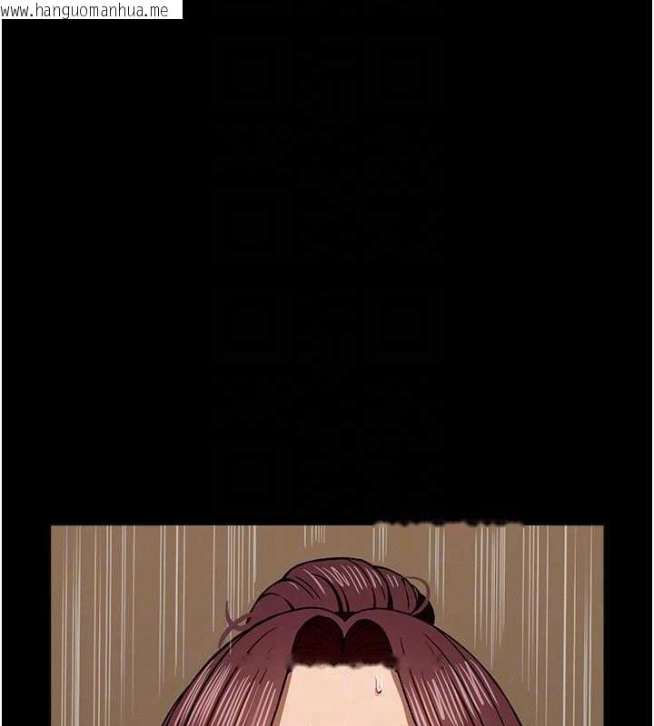 韩国漫画尸变家园:以身相许韩漫_尸变家园:以身相许-第30话-用我的身体消消气在线免费阅读-韩国漫画-第19张图片